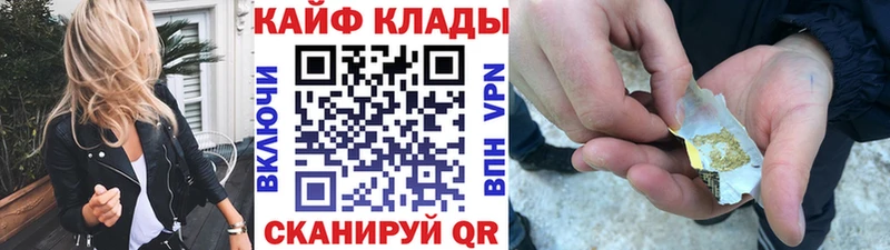 Купить наркотик Верхняя Пышма Бошки Шишки  АМФ  ГАШ  Alpha-PVP 