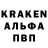 Кодеин напиток Lean (лин) Nulikov