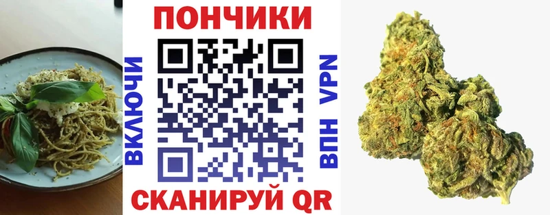 сколько стоит KRAKEN ссылка Еда ТГК конопля Верхняя Пышма