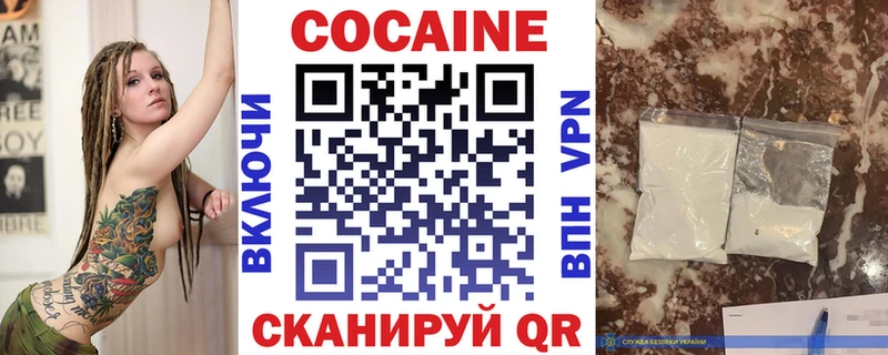 OMG зеркало  Верхняя Пышма  КОКАИН VHQ 