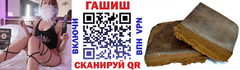 kraken онион Верхняя Пышма Гашиш VHQ
