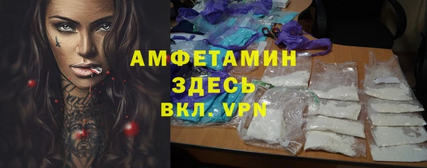 MDMA Premium VHQ Баксан