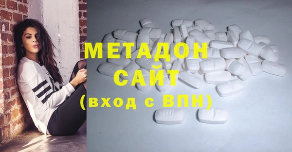 MDMA Premium VHQ Баксан