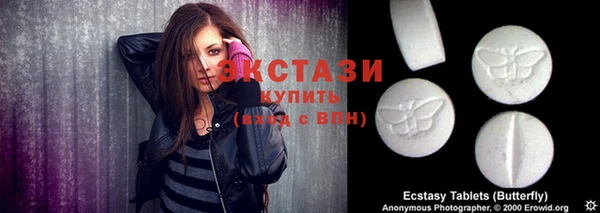 первитин Балабаново