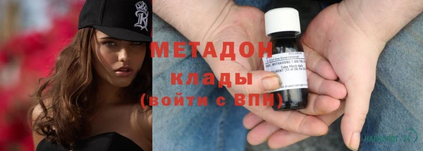 MDMA Premium VHQ Баксан