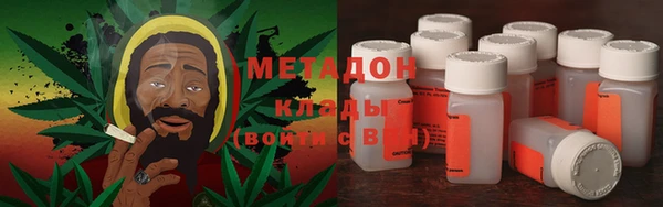 первитин Балабаново