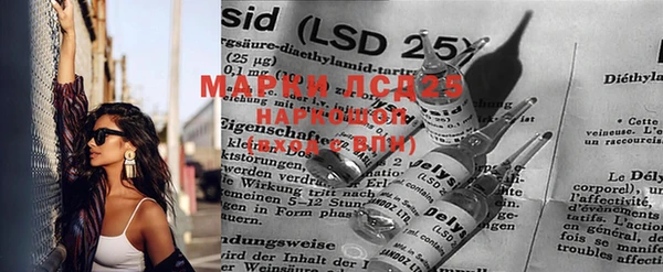 MDMA Premium VHQ Баксан