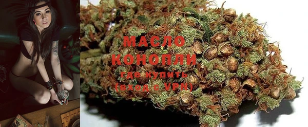 MDMA Premium VHQ Баксан