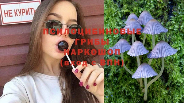 MDMA Premium VHQ Баксан