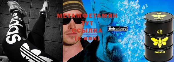 MDMA Premium VHQ Баксан