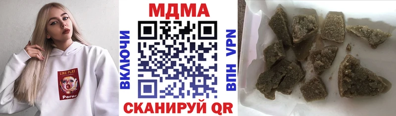 MDMA VHQ  Верхняя Пышма 