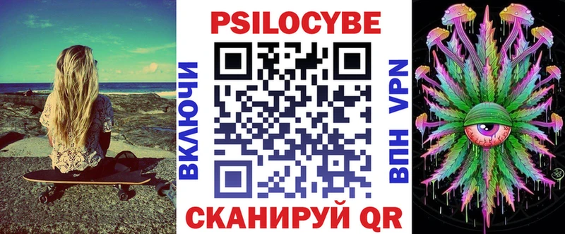 Галлюциногенные грибы GOLDEN TEACHER  где продают наркотики  Верхняя Пышма 