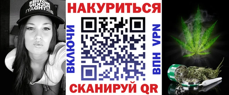 Каннабис VHQ  как найти наркотики  Верхняя Пышма 
